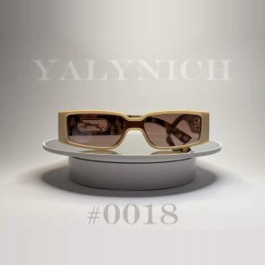 Retro Beige Lizard — Sunglasses #0018