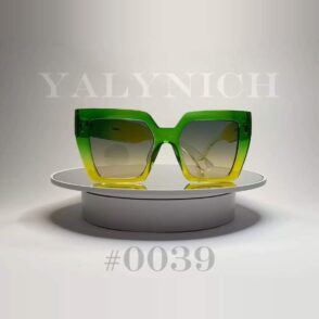 Lime Fusion Gradient — Eyewear #0039