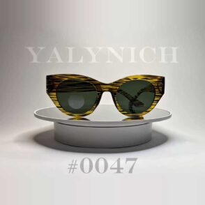 Tiger Striped Oval — Sunglasses #0047