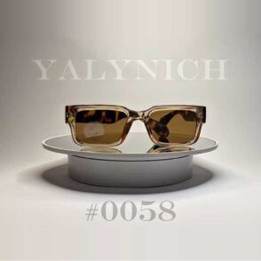 Brown Square Acetate — Sunglasses #0058