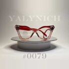 0079-i-0