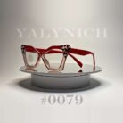 0079-i-1