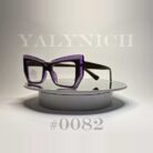 0082-i-1